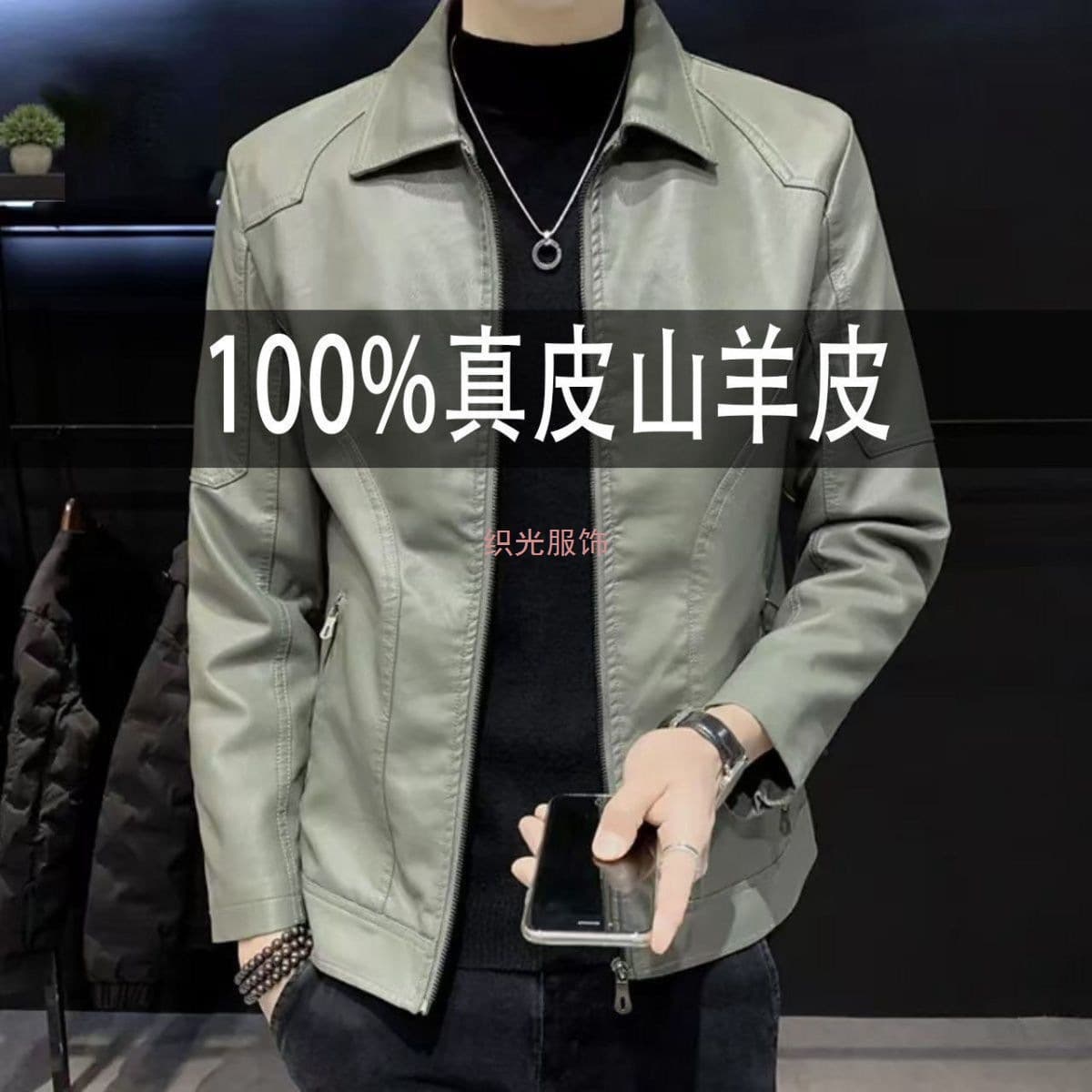 Factory Direct Sale Men's Leather Jacket Spring/Autumn Thin Style Lapel Casual Handsome Fleece-Lined Large Size Coat Large Size