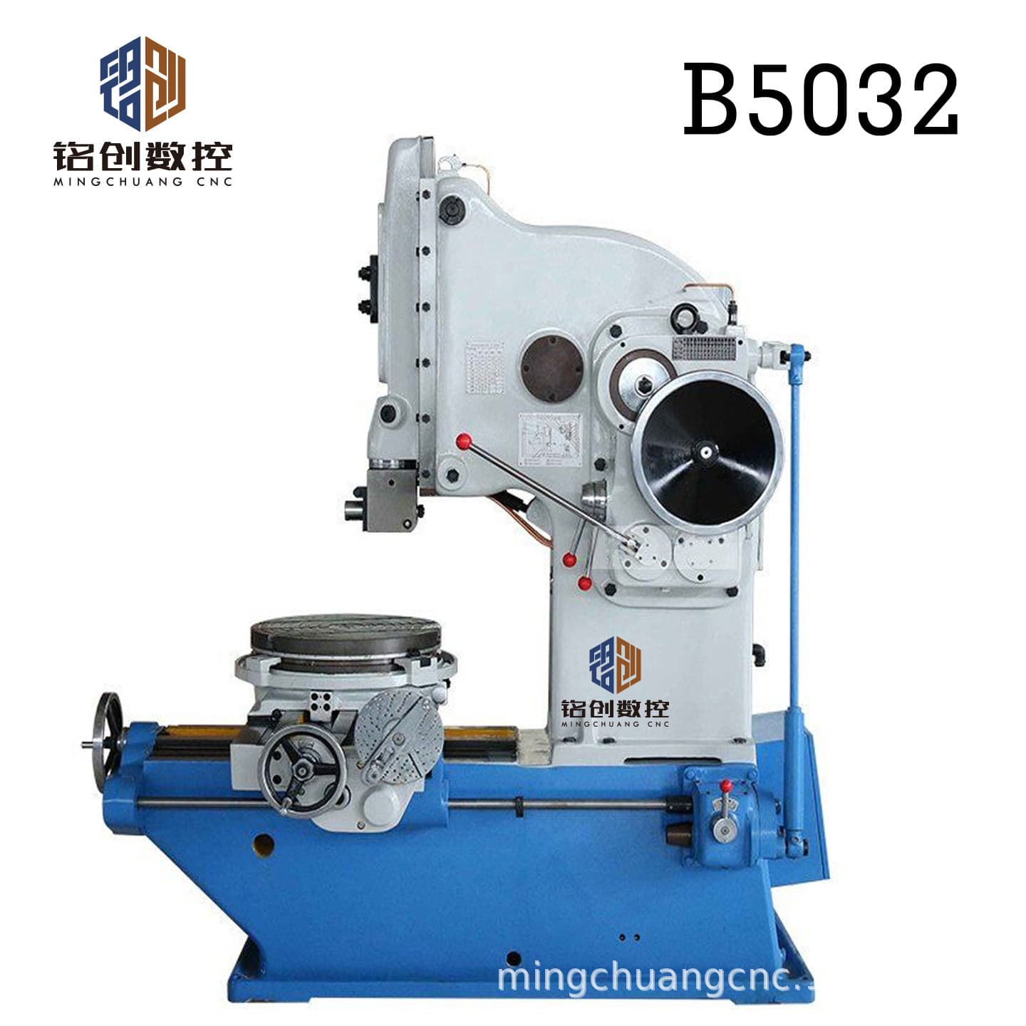 Factory directly supplies industrial heavy-duty vertical slotting machine B5032, B5020 vertical precision slotting machine.