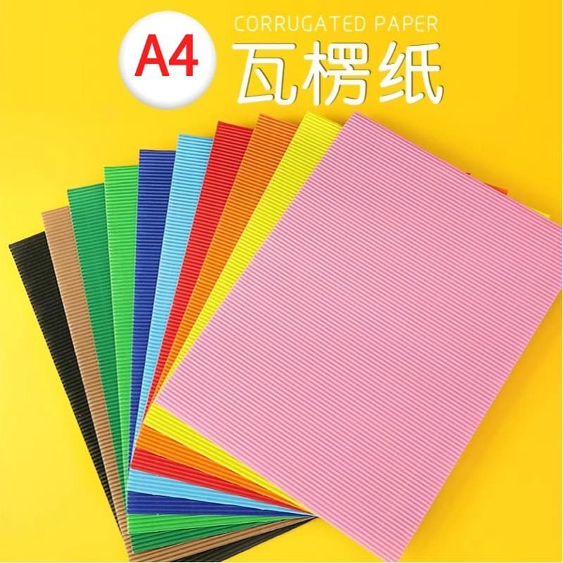 A4 colored corrugated paper for kindergarten craft materials, DIY 3D projects, thickened elementary school colored wave paper.