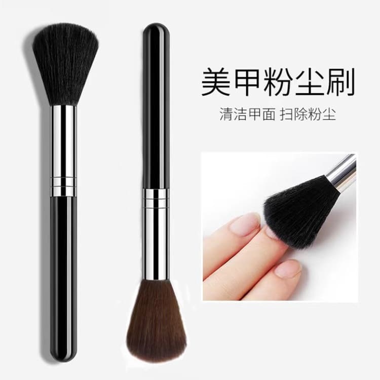Nail art dust brush to clean nails and remove dust bristle brush high-end soft-bristled large brush large head manicure tool