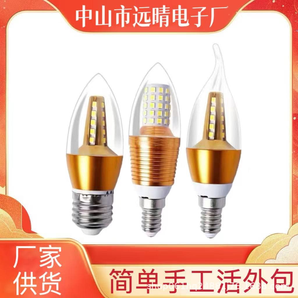 Simple electronic assembly and manual assembly processing tasks that can be done at home, outsourcing contracting for electronic assembly.