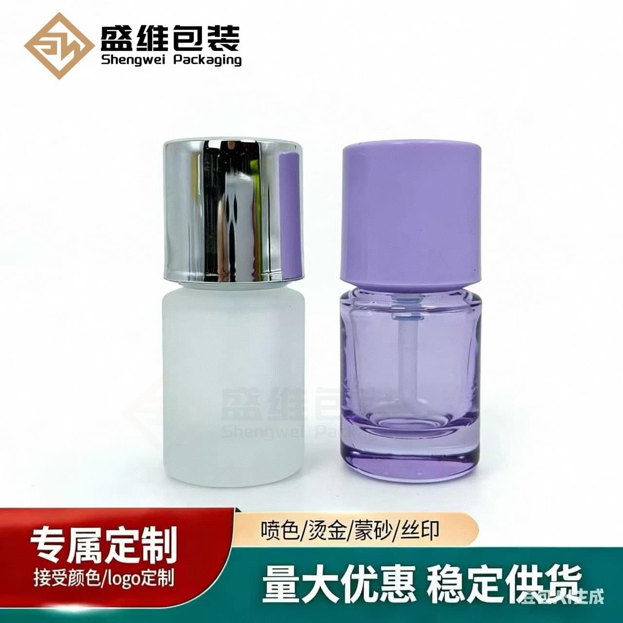 Custom 10ml Straight Round Foundation Liquid Emulsion Bottle Transparent Essential Oil Bottle Press Isolation Cream Bottle Cosmetic Refill Bottle