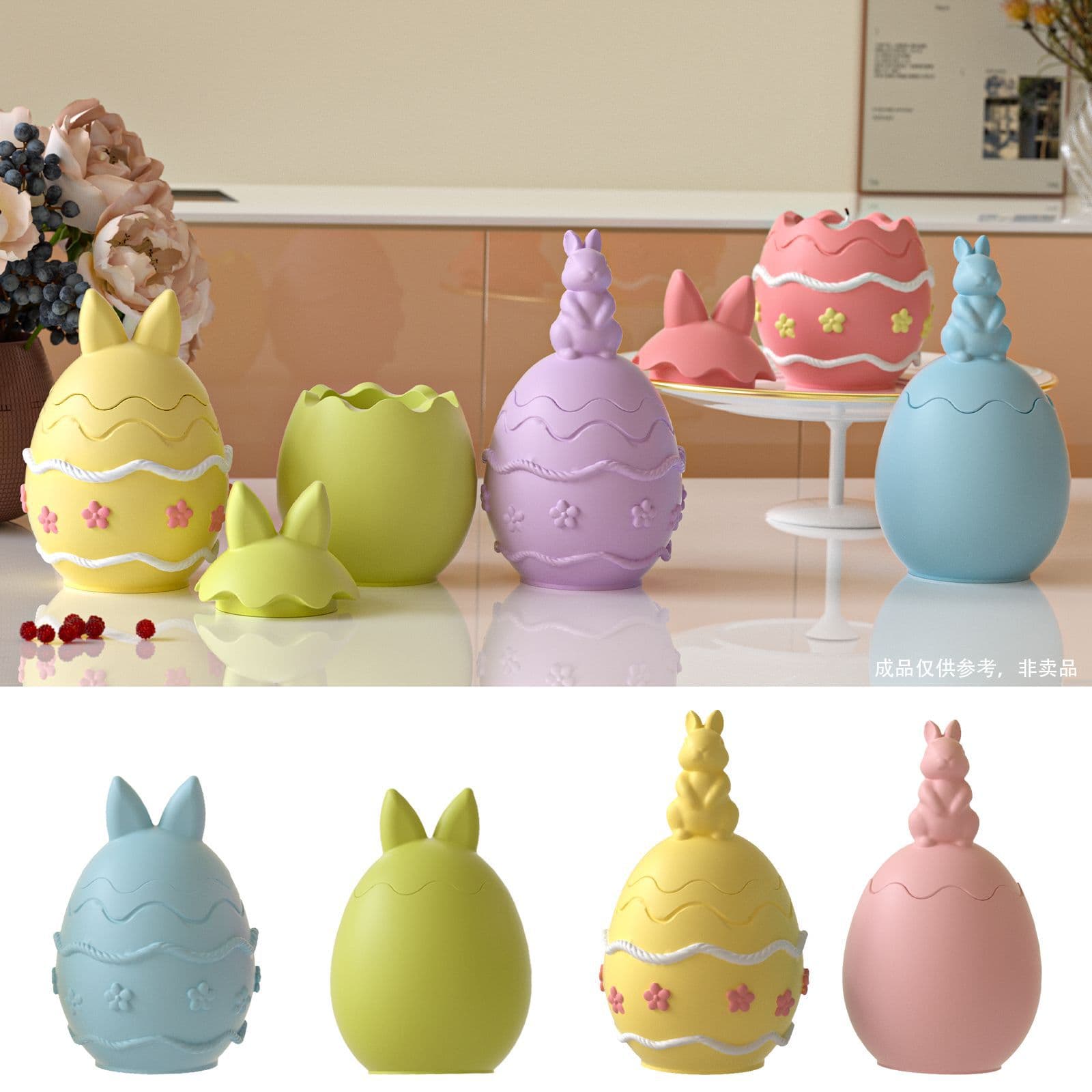 Poppy Easter Egg Rabbit Glossy Egg Straight-Ear Rabbit Storage Jar Candle Cup Plaster Silicone Mold