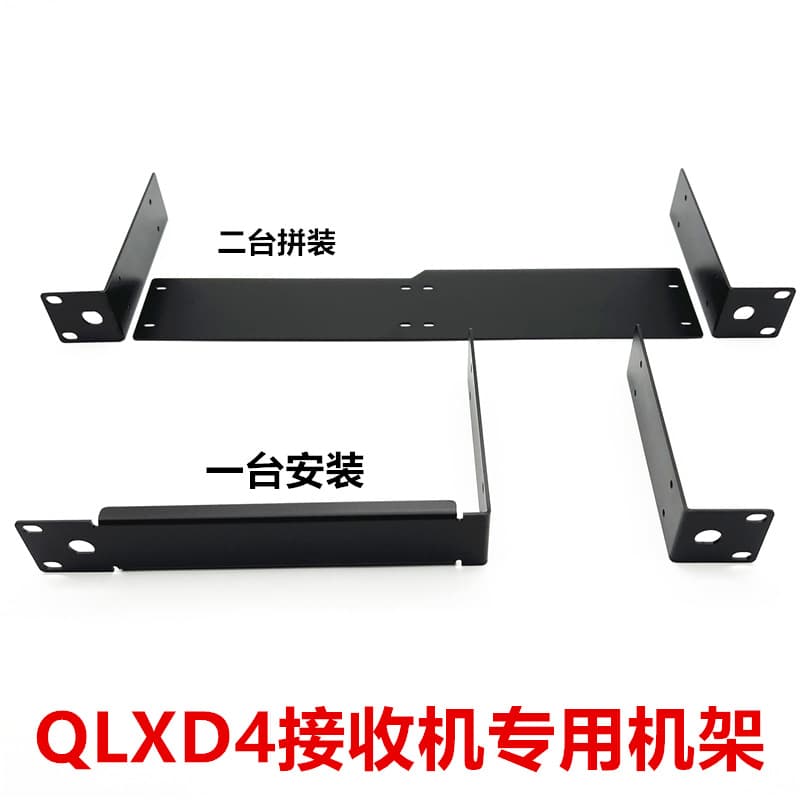 Wireless Microphone QLXD4 Receiver Rack Mount with BNC Extension Antenna Panel and Accessories