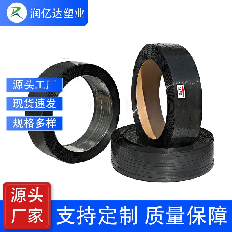 PET plastic strapping, 16-type hot-melt logistics strapping, manual green strapping wholesale.
