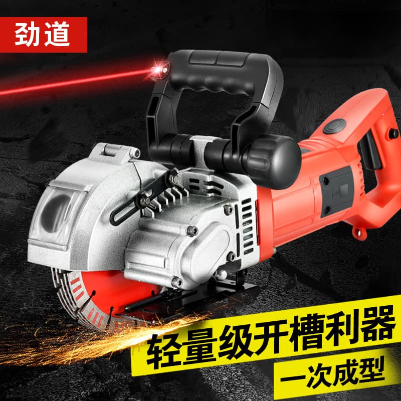 Grooving machine dust-free water and electricity installation project one-time molding automatic wall chaser cutting machine tool