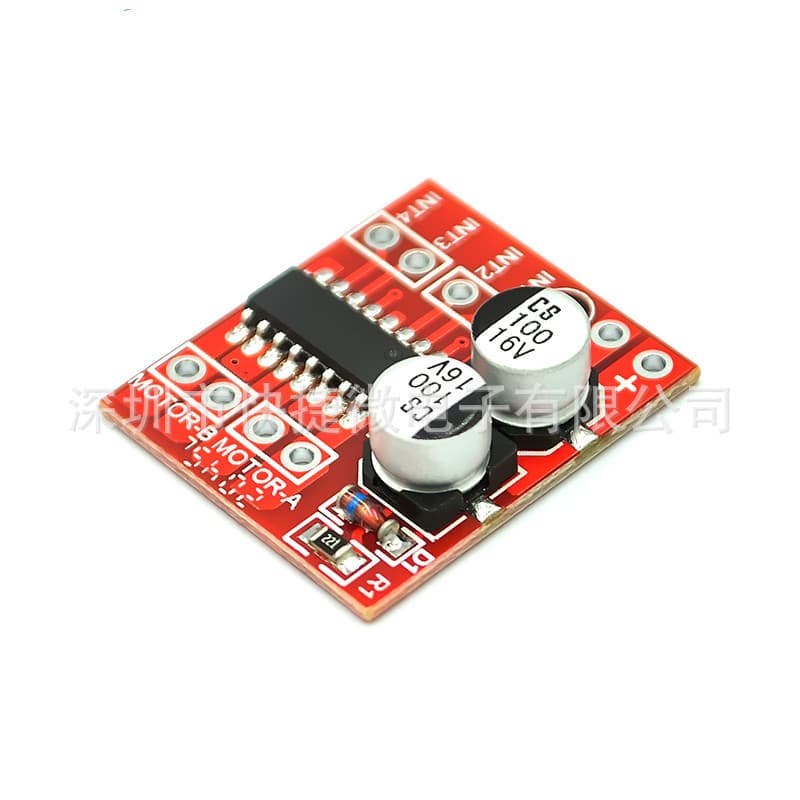 2-Channel DC Motor Drive Module with Forward/Reverse PWM Speed Control, Dual H-Bridge Stepper Motor Mini Ultra L298N