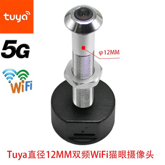 Tuya Smart Life Cat's Eye Wide Angle 180 Degree Fisheye Remote Monitoring Graffiti Home Camera High Definition Network Camera