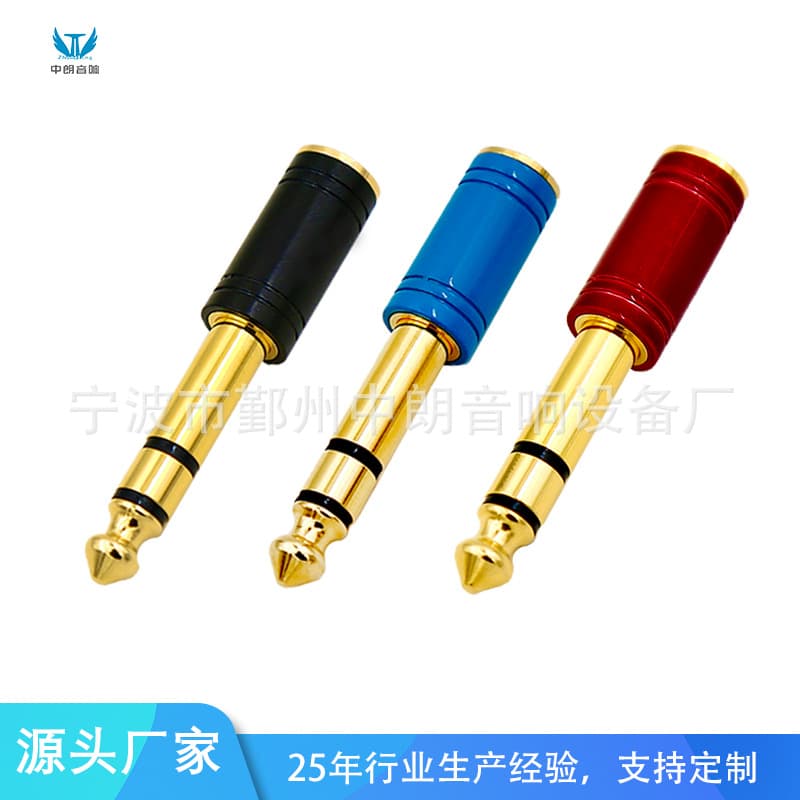 6.35mm to 3.5mm Stereo Adapter, 3.5mm Plug Microphone Headphone Converter, Male to Female Audio Plug