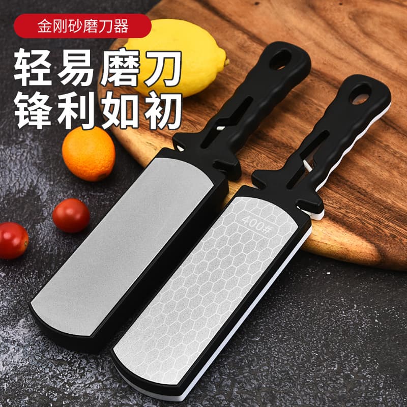 Diamond Sandstone Knife Sharpener Tool Double-Sided 400 Mesh Home Kitchen Knife Grinding Stone Quick Sharpening Device