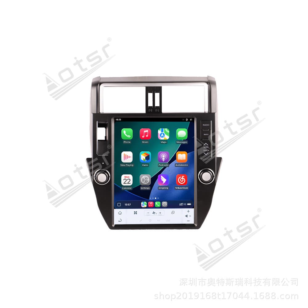 12.1-inch Vertical Screen Android Smart Navigation for 2010-2013 Toyota Prado Land Cruiser