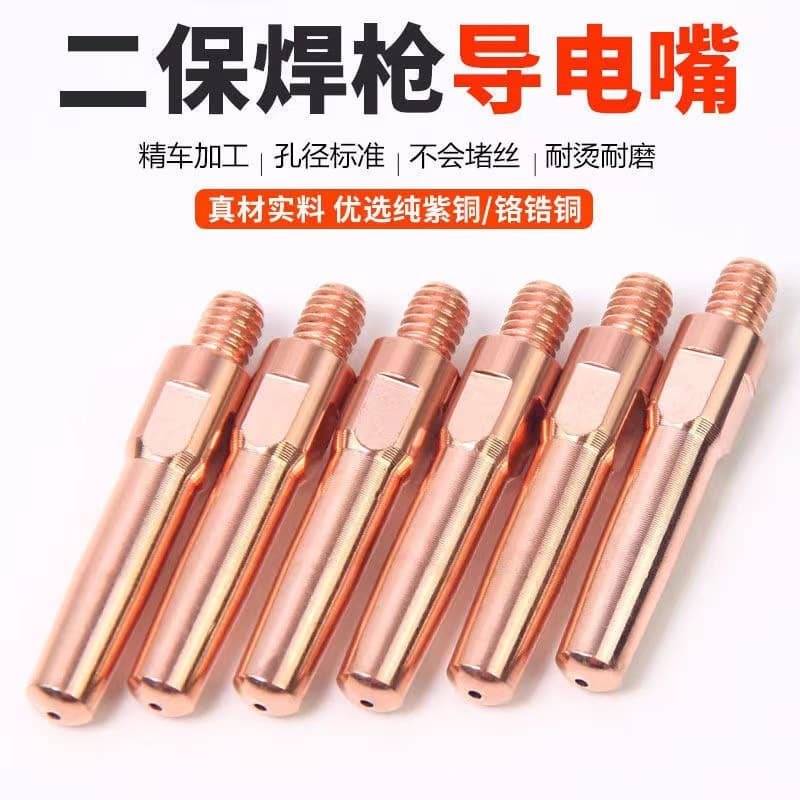 MIG Welding Torch Contact Tip Chromium Zirconium Copper Copper Wire Feed Nozzle Loose M6*1.0 1.2 Lower Gas Welding Accessories