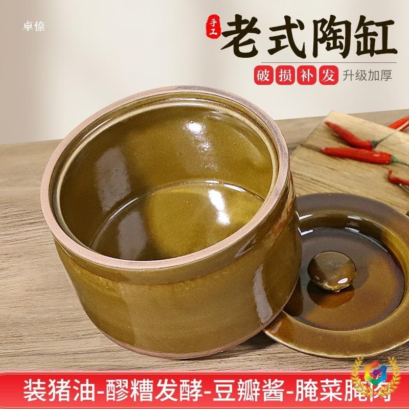 ✅Ceramic bean sprout jar, old-fashioned raw bean sprout jar, household soaking mung bean sprout jar, sprouting yellow bean sprout basin