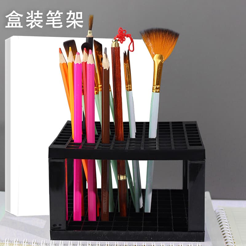 Cross-border square plastic pen holder multifunctional watercolor oil painting brush storage pen holder 96 compartments removable pen holder box