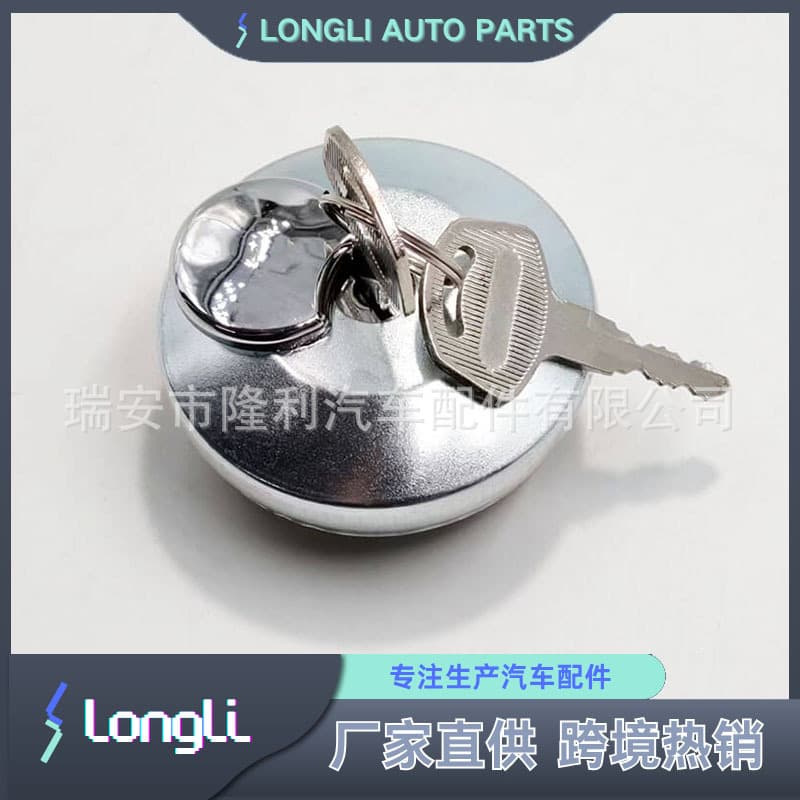 89280-50C00 85410-67010 85410-70010 Suitable for Suzuki Car Fuel Tank Cap