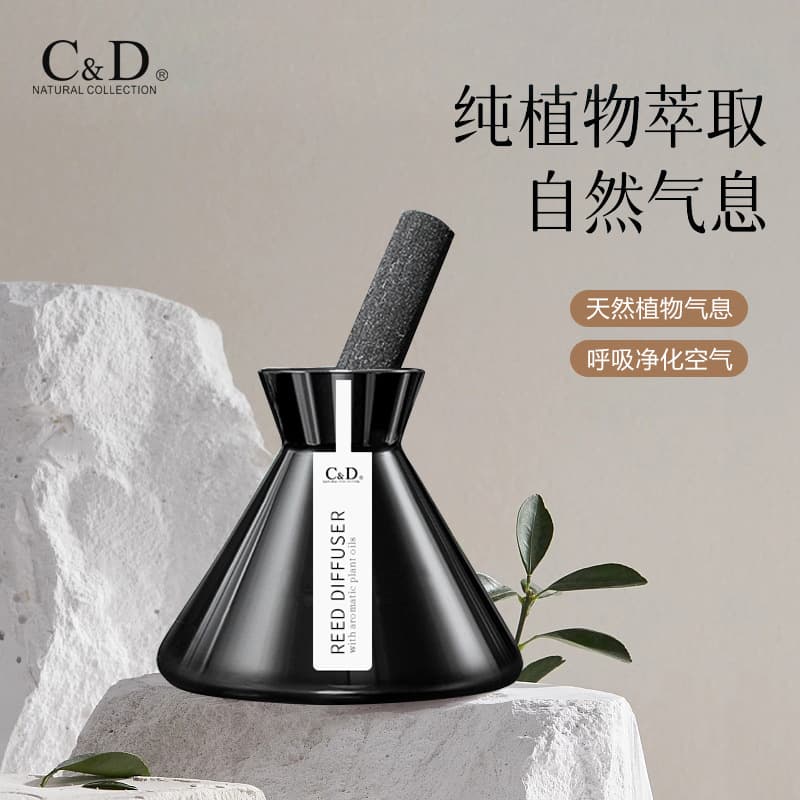Flame-free aromatherapy essential oil diffuser decoration, home fragrance for bedroom, indoor air freshener, long-lasting toilet deodorizer