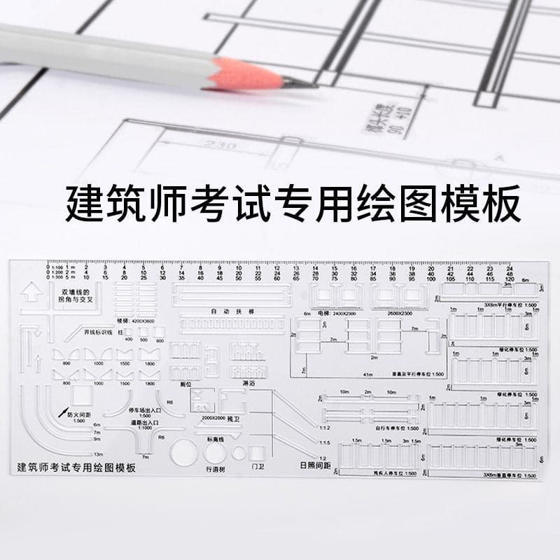 Architect Template Ruler Hollow Circle Drawing Multi-Function Student Drawing Ruler Design Drawing Special Tool Drawing Template