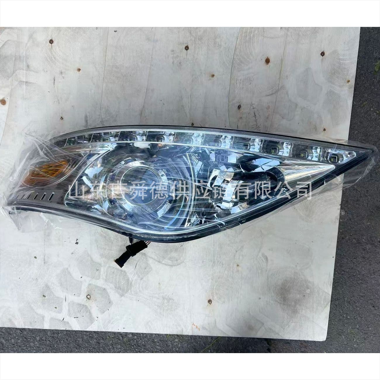 Golden Dragon King Long Bus Public Transport 24121A00110 24121A00111 Left/Right Headlight Assembly