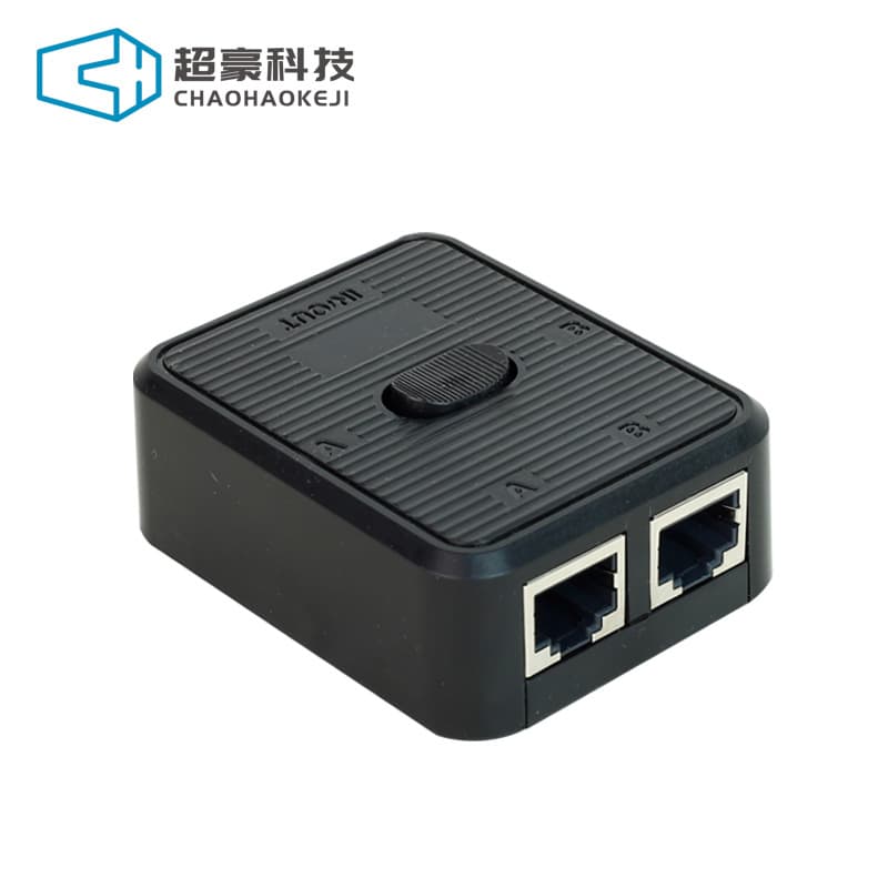 Gigabit Network Switch Network Converter Network Splitter