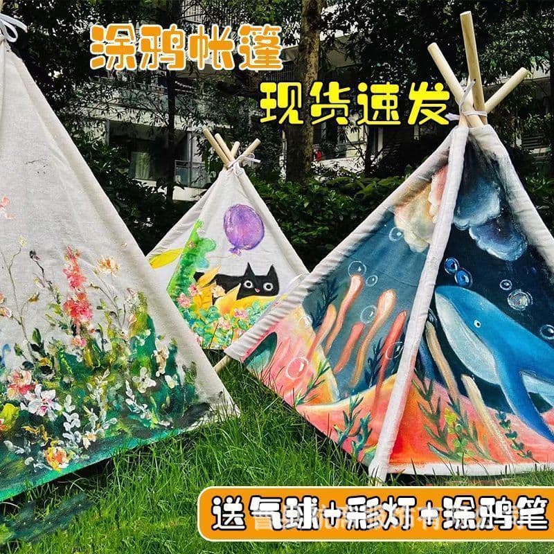 Picnic Camping Kids Tent, Hand-Painted DIY Triangle Play Tent, Small Indoor Play Tent
