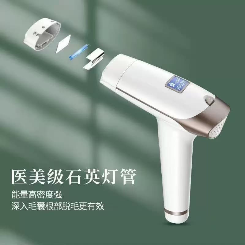 IPL Laser Hair Removal Device for Men and Women, Home Use, Ice-Cool Sensation, Underarm, Bikini Area, Full Body, Handheld, Salon-Grade