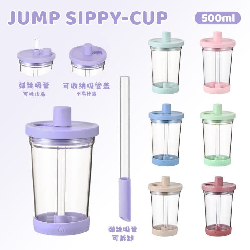 2026 New 500ml Tritan Straw Cup with Large Hole for Boba Milk Tea, Portable Pop-Up BOBA Water Cup
