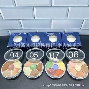 Cross-border mask 6-color concealer palette 40g covers spots acne blemishes dark circles concealer contour palette