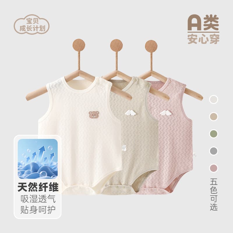 2026 New Newborn Summer Sleeveless Coverall Cotton Baby Clothes Spring and Autumn Pure Cotton Category A Baby Children's Clothes