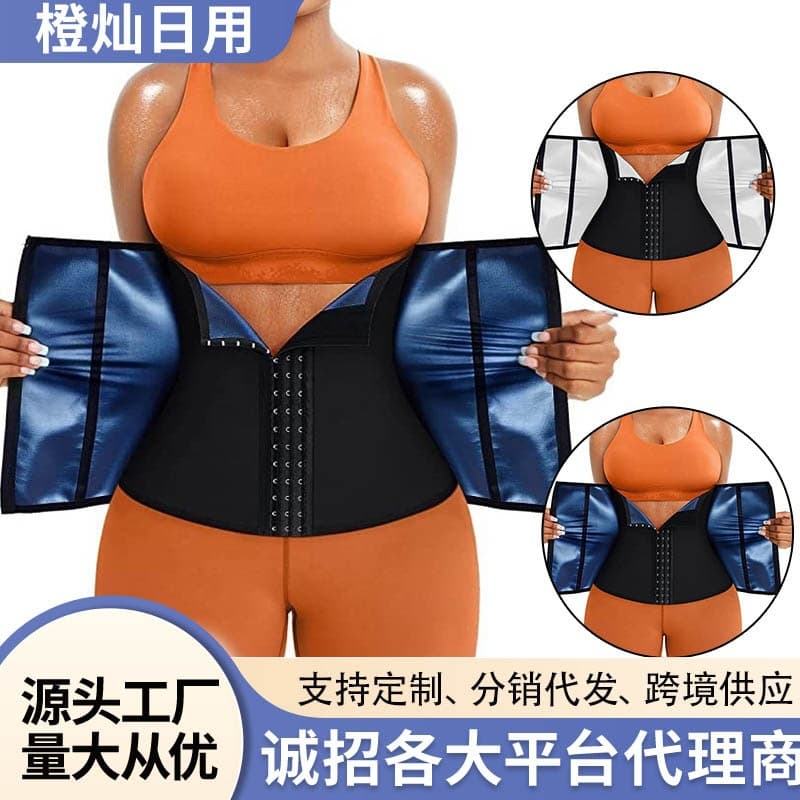 Cross-border three-breasted zipper abdominal belt women's fitness yoga belt sweat-shaping waist abdominal control sports belt