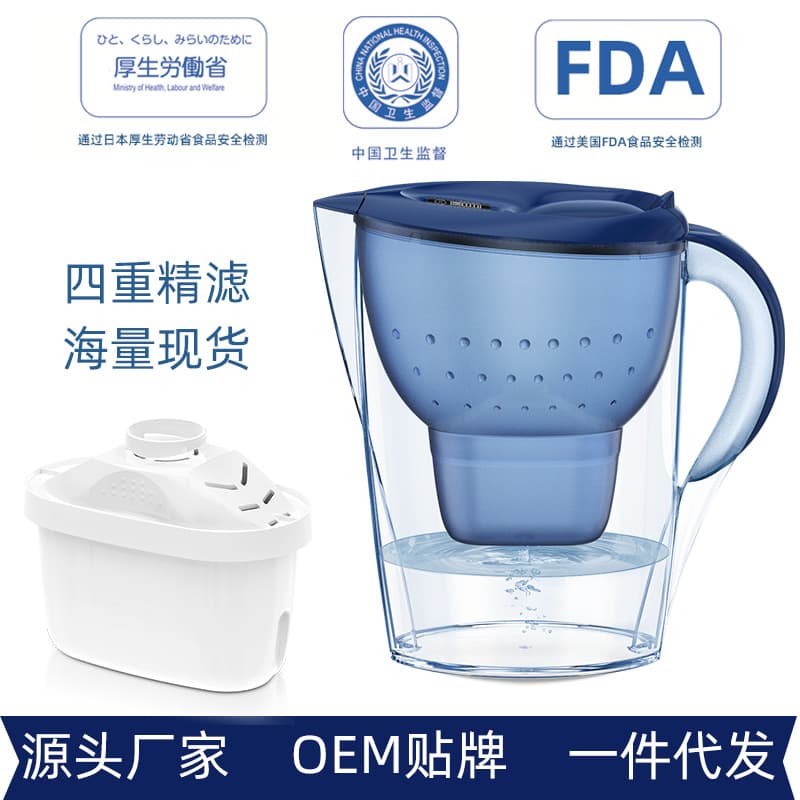 Factory Direct Sales Water Filter Pitcher, Kitchen Household Water Purifier, Activated Carbon Filter Water Pitcher, Water Filter