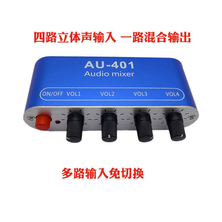 Stereo 4-Channel Input 1-Channel Output Active Audio Mixer 4-in-1 4-In 1-Out