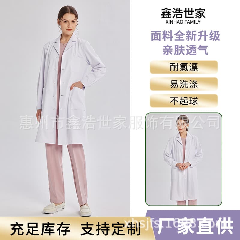 Doctor White Lab Coat Long-Sleeve Female Doctor Laboratory Chemistry Short Sleeve Summer Oral Beauty Salon Workwear Wholesale