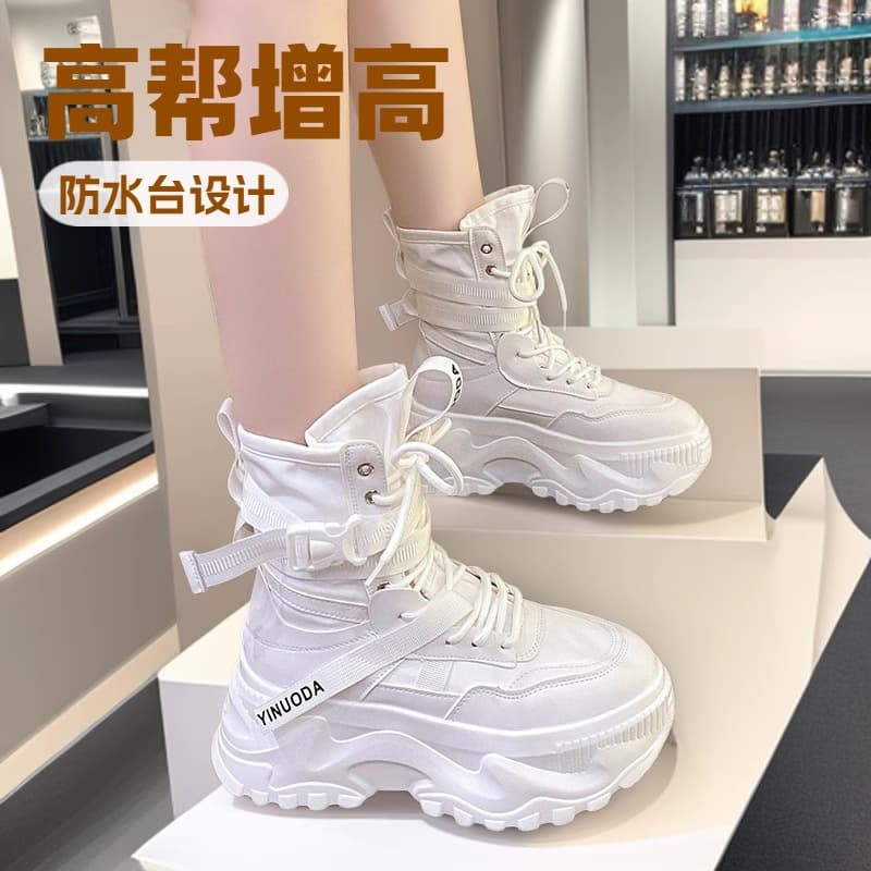 European Trendy Versatile Thick-Soled Height-Increasing High-Top Dad Sneakers for Women 2024 Winter Korean Version Petite Sports Shoes