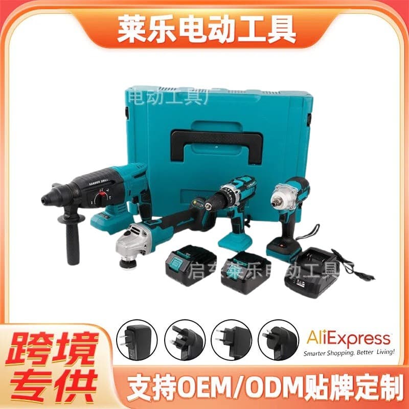 Makita Style Brushless Power Tool 4-Piece Set Premium Cordless Lithium Tool Kit Hot Selling Cross-Border Wholesale