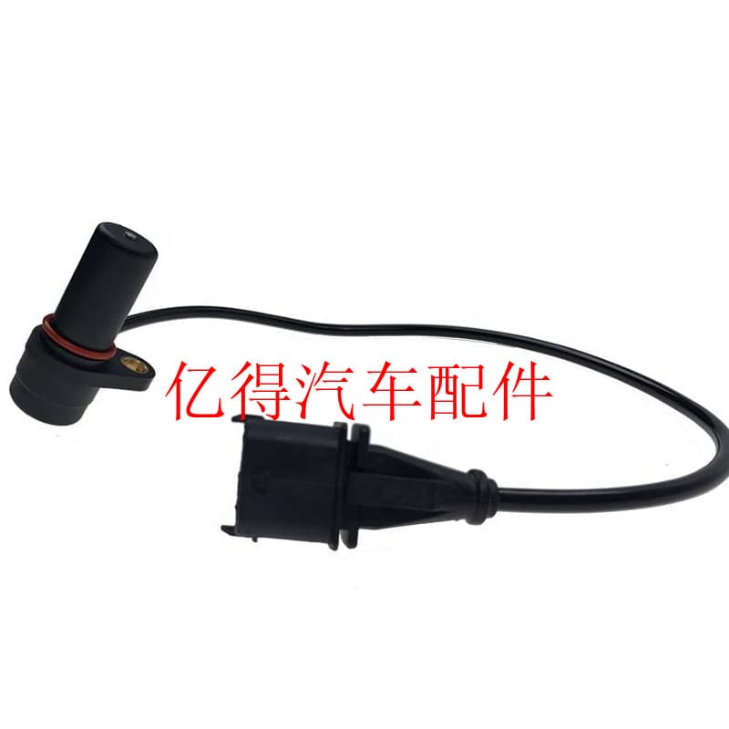 261210129  46411135 Crankshaft Position Sensor for Fiat Alfa Romeo