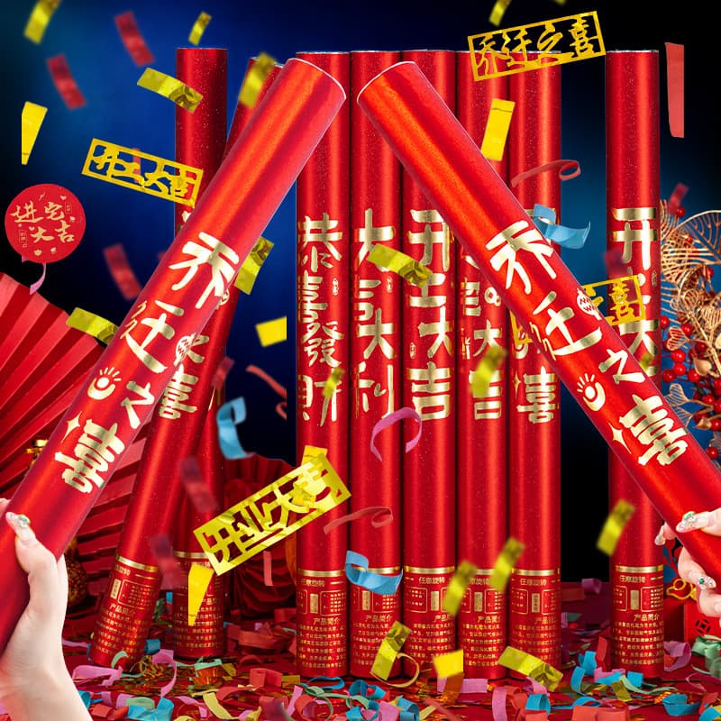 Opening Ceremony Cannons for Business Start-ups, Relocations, Celebrations, and Grand Openings, Factory Wholesale
