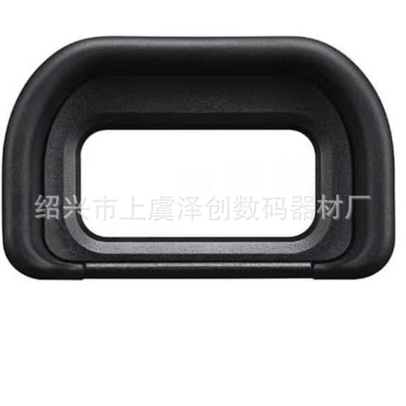 Compatible with Sony FDA-EP17 Eyecup for Sony A6500 A6400 Camera Eyecup Viewfinder