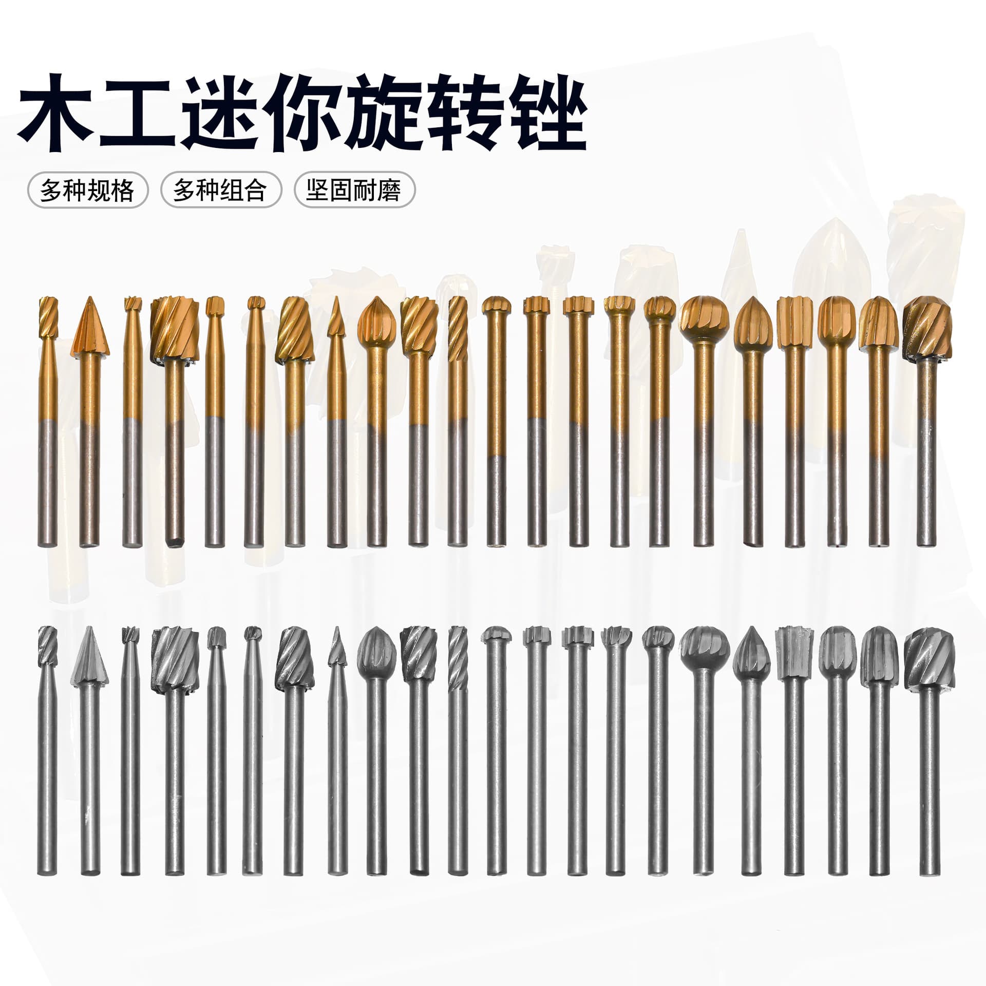 Woodworking Rotary File Set Electric Grinding Burr Bit for Hand Drill Wood Carving Engraving Milling Cutter