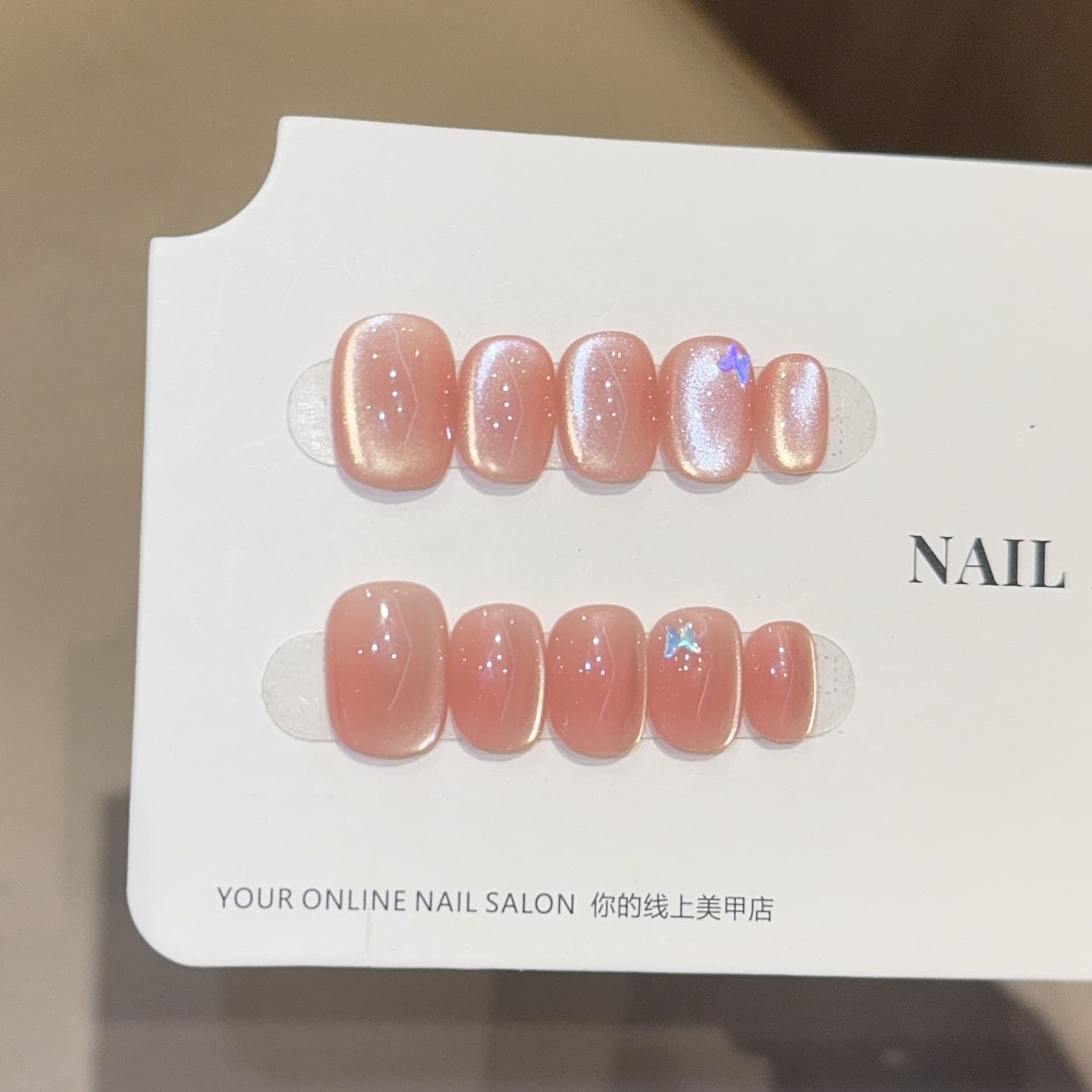 Plum Blossom Gradient Cat Eye Nails – High-End Handmade Press-On Nails for Wholesale, Elegant & Brightening