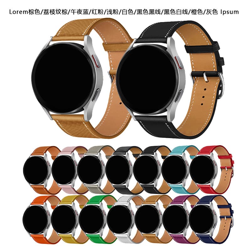 For Samsung Watch Leather Strap Leather Business Pin Buckle Huawei GT Jiaming Strap 20-22mm Universal