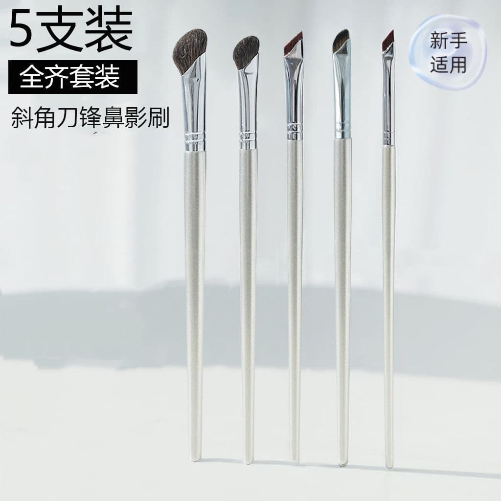 Hot Style Qiu Ci F05 Crescent Eyeliner Brush Angled Blade Eyeliner Brush Angled Brow Brush Beauty Tools Makeup Brush