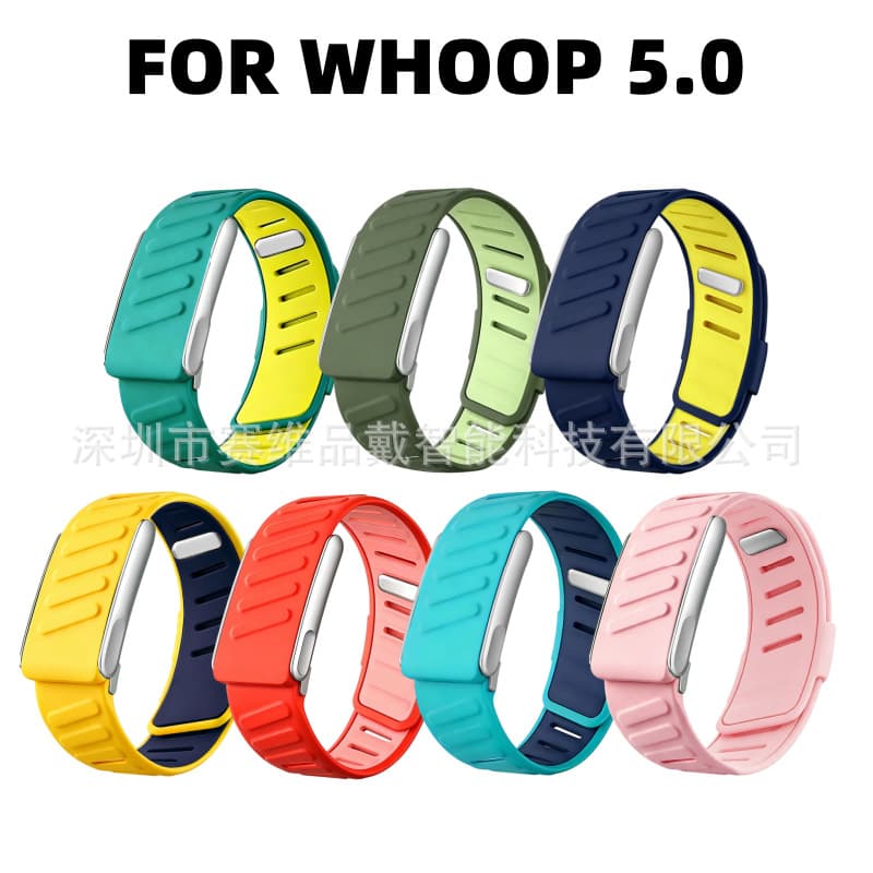 Suitable for whoop 5.0 watch strap whoop silicone watch strap pink watch strap 5.0MG ready for wholesale
