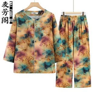 Grandma's Summer Three-quarter Sleeve Set Women Middle-aged and Elderly Summer Thin Cardigan Old Lady Cool Two-piece Set