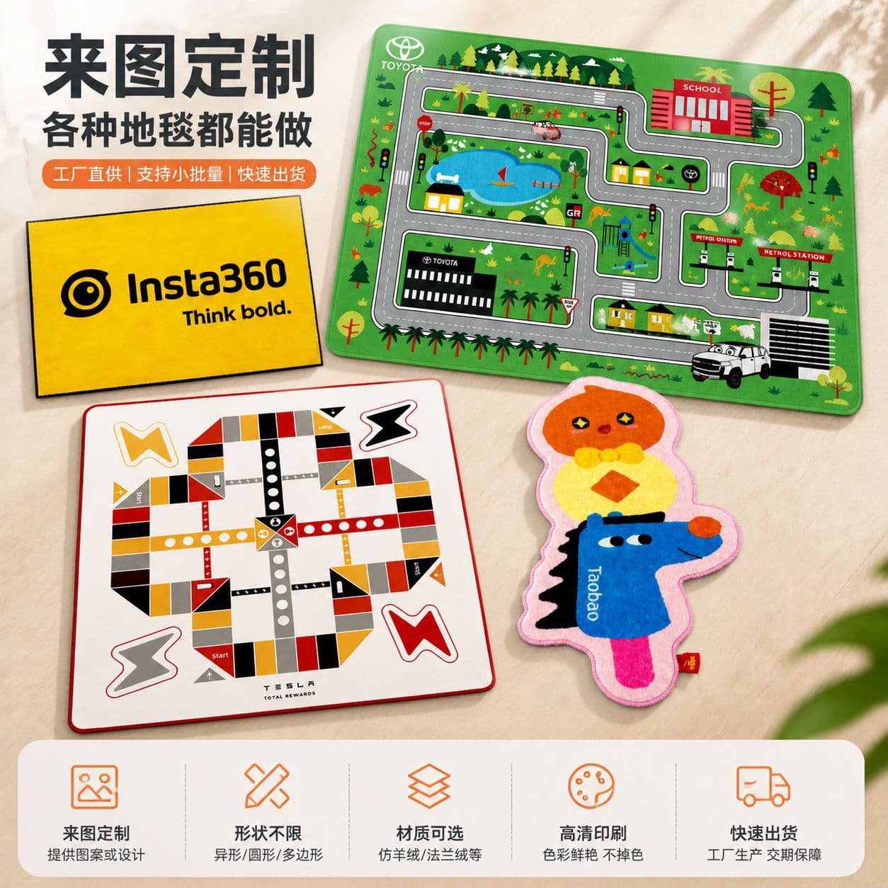Bathroom Living Room Carpet Gift Custom Entrance Door Mat Corporate Promotional Mat Foot Mat OEM Gift Box Wholesale