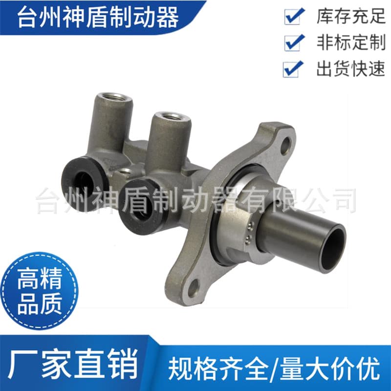 93189715 for Opel Astra Brake Master Cylinder