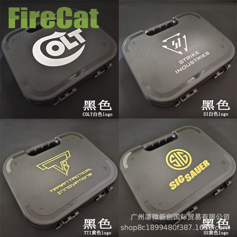 KUBILAI P1 storage box Glock TTI2011 box COLT applicable portable box ABS nylon anti-fall