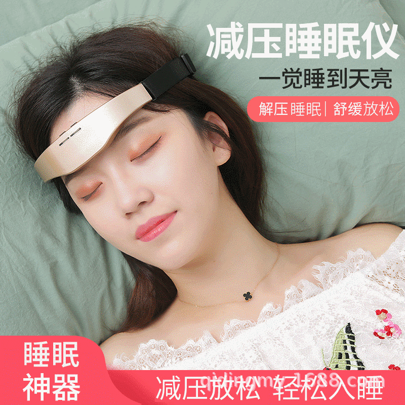 Head Massager Smart Sleep Aid EMS Massager New Portable Wireless Microcurrent Head Sleep Device
