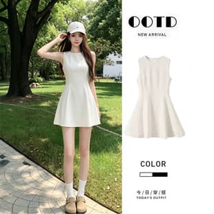 White Sleeveless Dress for Women, New Summer High-Quality Waist-Cinching Slimming Stunning Mini Dress, Heiress Style French Short Dress