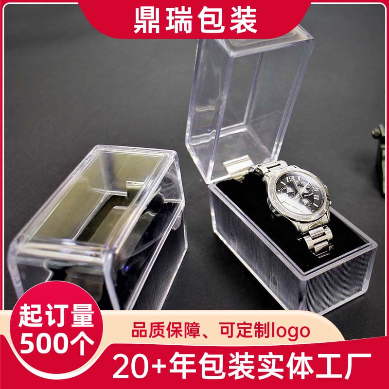Fashion Watch Jewelry Box Transparent Acrylic Watch Box Packaging Box Jewelry Storage Box Watch Box Gift Box