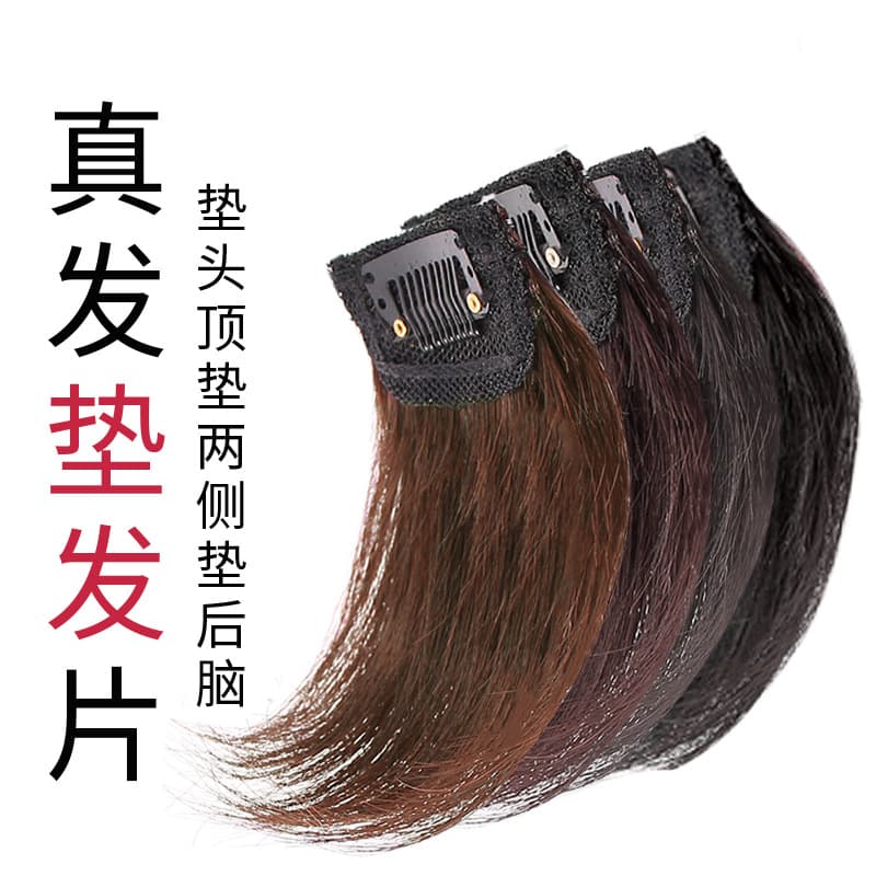 Wholesale Real Hair Toppers for Women, Hair Root Volumizer for Sides, Short Real Human Hair, Xuchang Wig, Natural Fluffy Look
